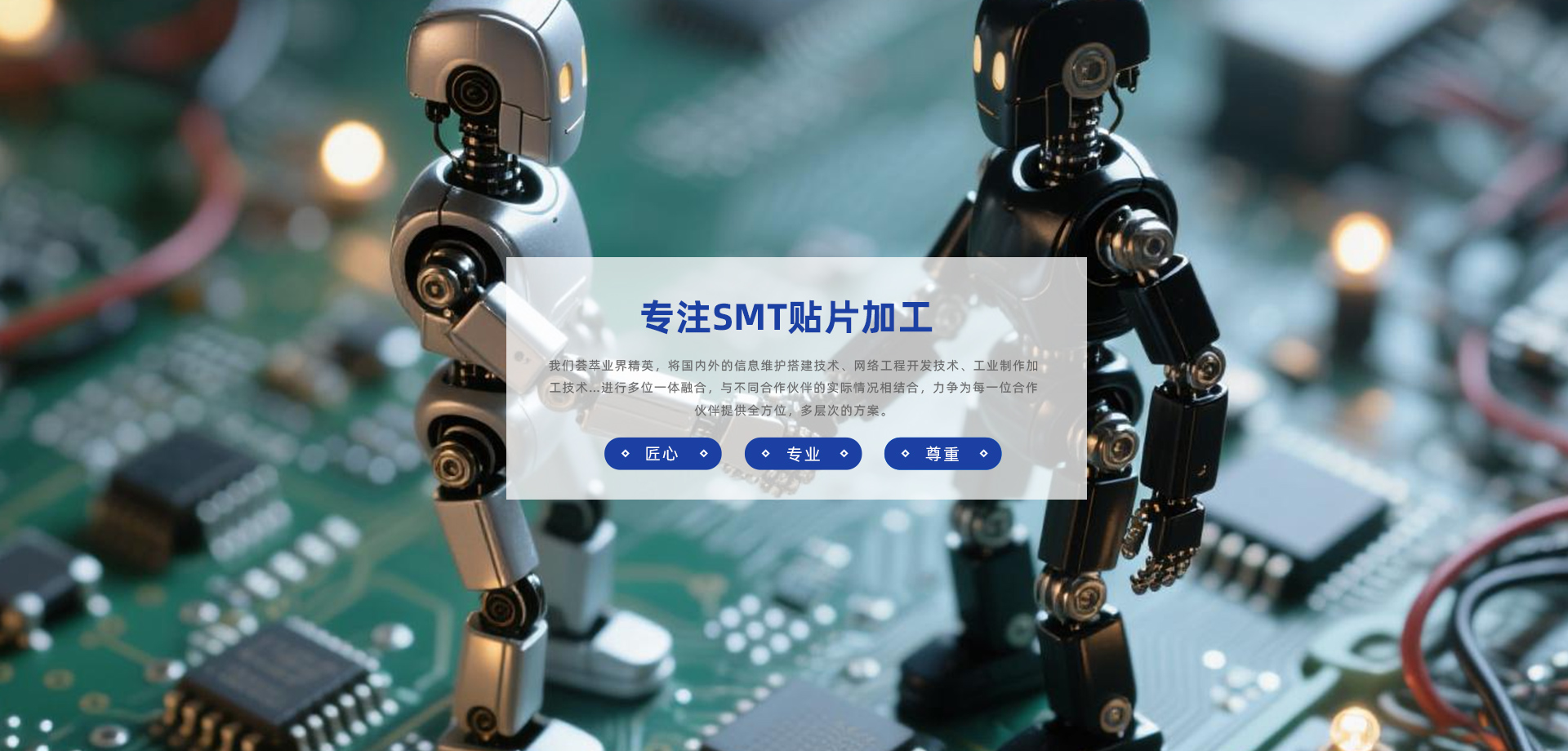 山東科銳爾激光設備有限公司